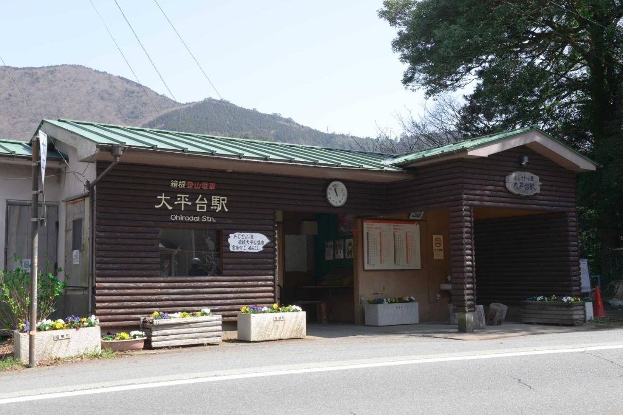Yamaguchi House Villa,Historic Japanese Room With Onsen Хаконе Экстерьер фото