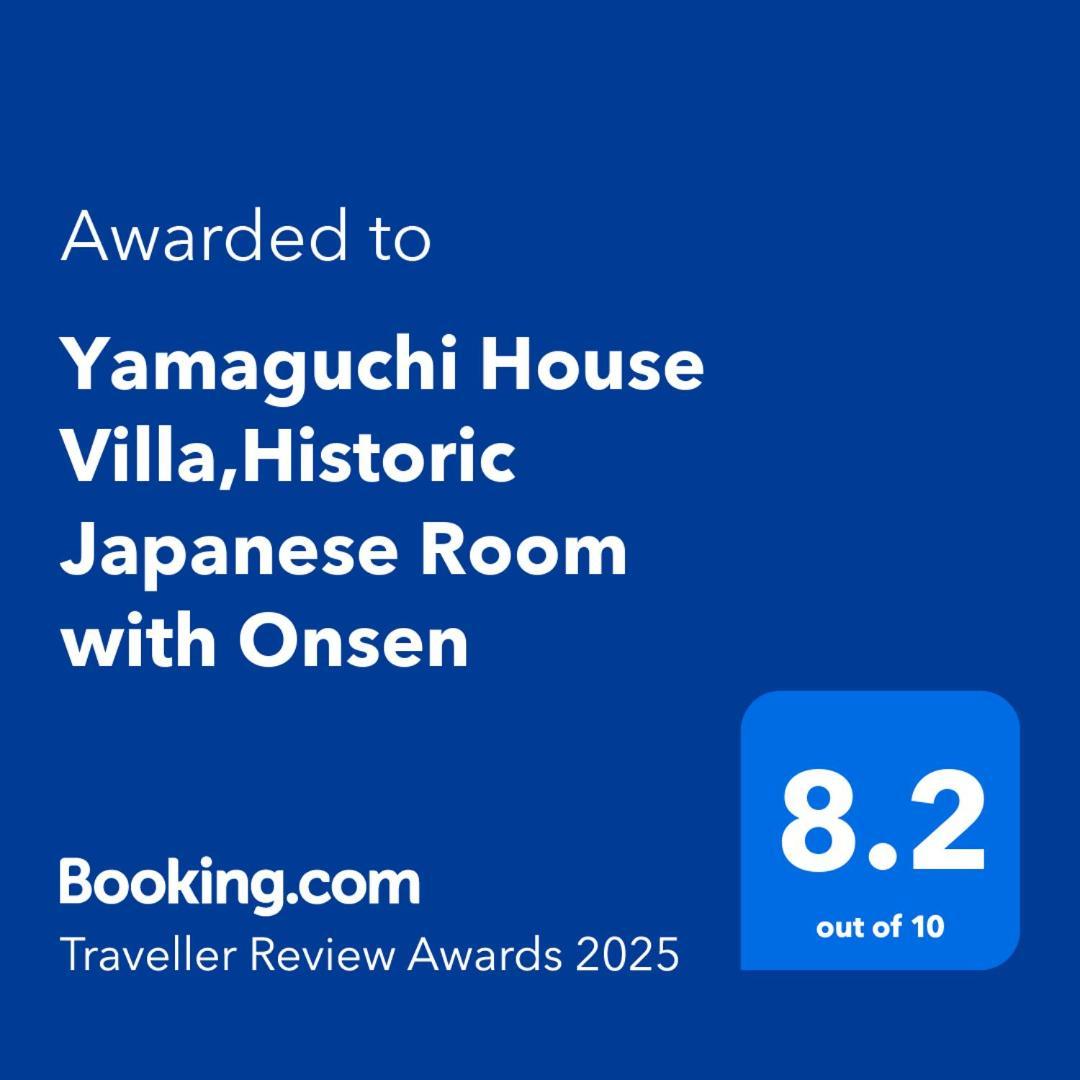 Yamaguchi House Villa,Historic Japanese Room With Onsen Хаконе Экстерьер фото